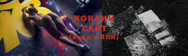 героин Дмитров