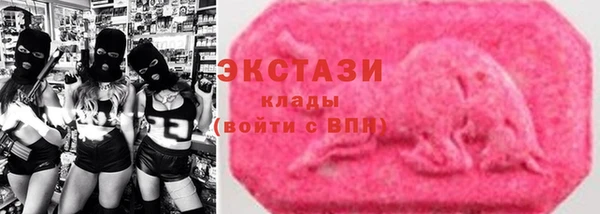 героин Дмитров