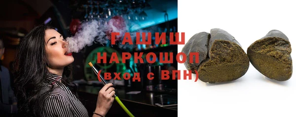 твердый Дмитриев