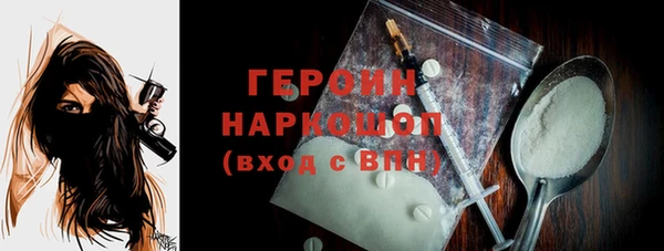 СК Дмитровск