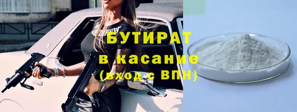 твердый Дмитриев