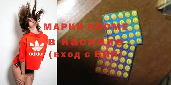 героин Дмитров