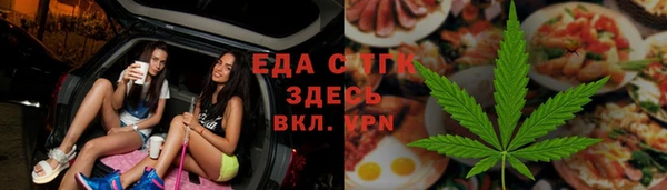 твердый Дмитриев