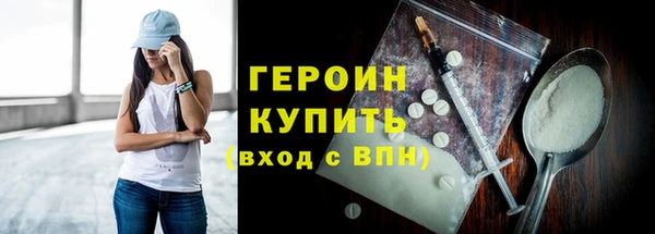 СК Дмитровск