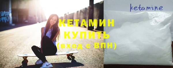 твердый Дмитриев