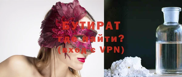 твердый Дмитриев