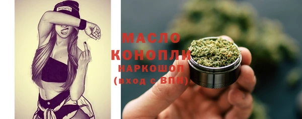 героин Дмитров