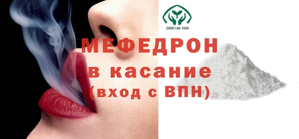 СК Дмитровск