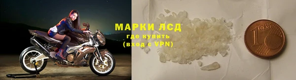 твердый Дмитриев