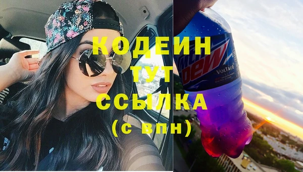 твердый Дмитриев