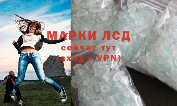 твердый Дмитриев