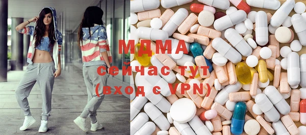 героин Дмитров