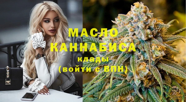 героин Дмитров