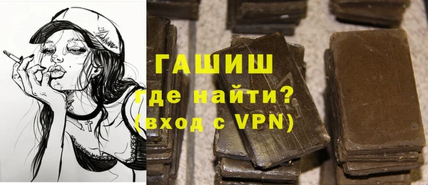 героин Дмитров