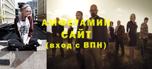 СК Дмитровск
