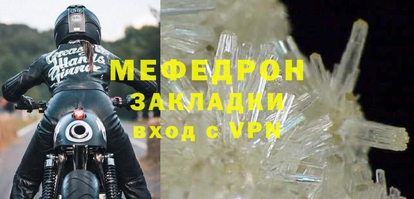 героин Дмитров