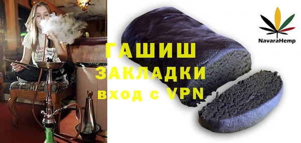 героин Дмитров