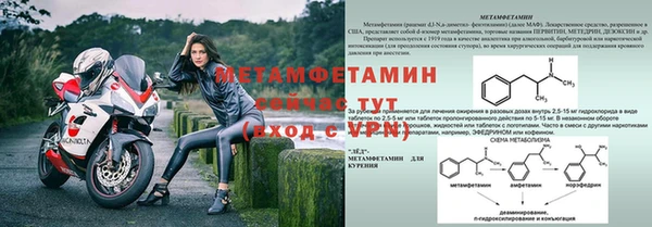 твердый Дмитриев