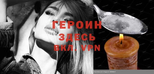 твердый Дмитриев
