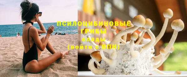 героин Дмитров