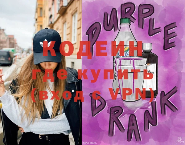 героин Дмитров